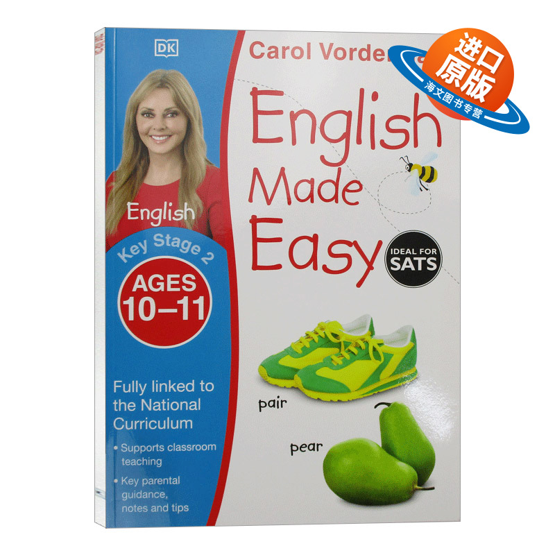 英文原版 English Made Easy Ages 10-11 Key Stage 2 DK英语一点通练习本 10-11岁 英文版 进口英语原版书籍儿童外文书