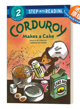 英文原版 Step into Reading 2 Corduroy Makes a Cake 灯芯绒做蛋糕 英文版 进口英语原版书籍