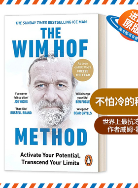 英文原版 The Wim Hof Method 不怕冷的秘密 世界上最抗冻的人 威姆 霍夫 英文版 进口英语原版书籍