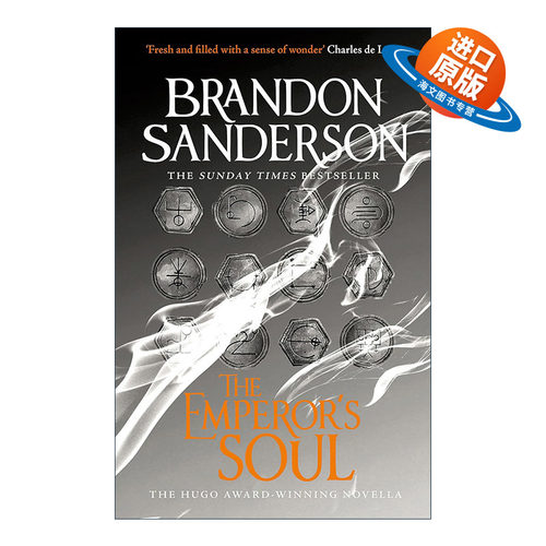 英文原版 The Emperor's Soul 皇帝魂 奇幻小说 Brandon Sanderson 布兰登·山德森 精装 英文版 进口英语原版书籍