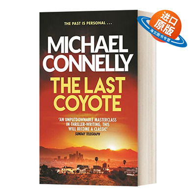 英文原版小说 The Last Coyote 最后的郊狼 英文版 进口英语原版书籍
