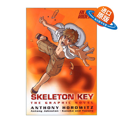 英文原版 Skeleton Key the Graphic Novel Alex Rider 03 万能钥匙 少年007系列3 漫画小说 Anthony Horowitz 进口英语原版书籍