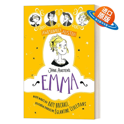 英文原版 Jane Austen's Emma 爱玛 简·奥斯汀 儿童插图版 Awesomely Austen 英文版 进口英语原版书籍