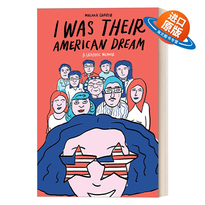 英文原版 I Was Their American Dream 我是他们的美国梦 漫画回忆录 阿拉伯美国图书奖 Malaka Gharib 英文版 进口英语原版书籍