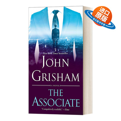 英文原版小说 The Associate a Novel 帮凶律师 John Grisham约翰·格里森姆 英文版 进口英语原版书籍