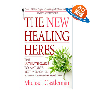 英文原版 The New Healing Herbs 神奇的药草 修订更新版 Michael Castleman 英文版 进口英语原版书籍