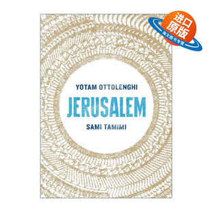 英文原版 The Fall Of Gondolin 刚多林的陷落 托尔金奇幻小说 黑封面 英文版 进口英语原版书籍