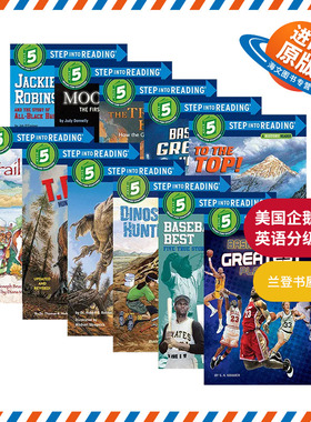 美国企鹅兰登经典分级读物 第五阶段11册 兰登英语分级阅读绘本 Step into Reading 5 英文原版绘本 全英文版童书 进口原版书籍