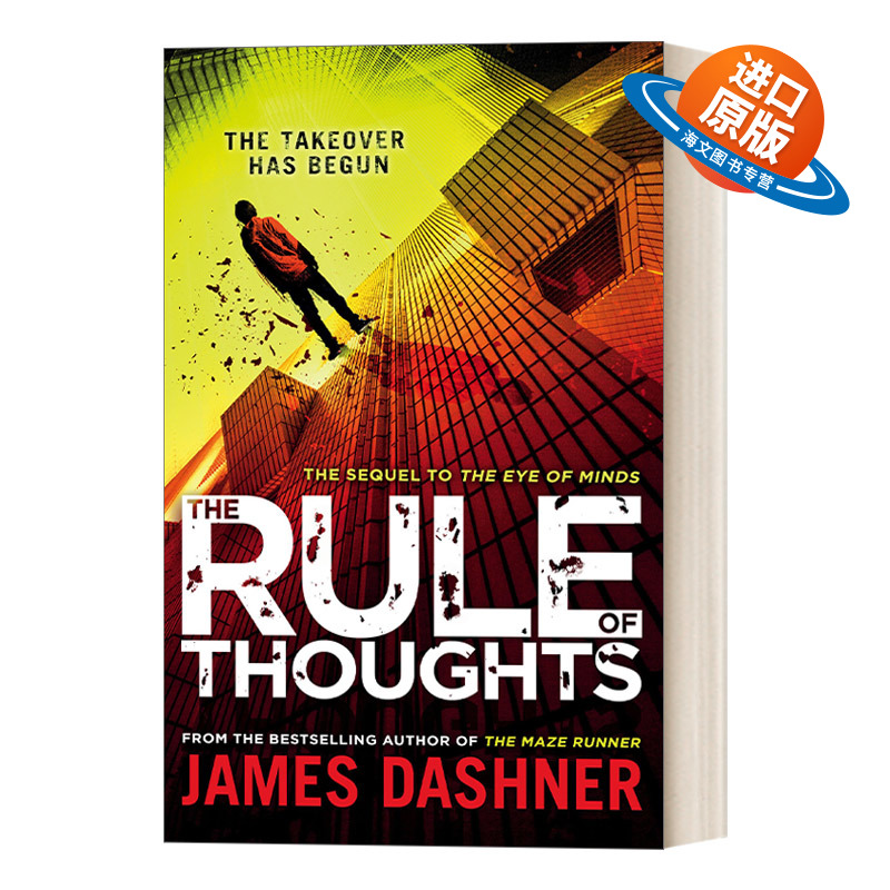 英文原版 Mortality Doctrine The Rule Of Thoughts 死亡教义2 思想统治 詹姆斯 达什纳 移动迷宫作者 英文版 进口英语书籍