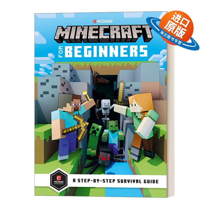 英文原版 Minecraft for Beginners 我的世界 初学者指南 精装 英文版 进口英语原版书籍