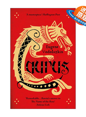 英文原版 Laurus 拉夫尔 叶夫盖尼·沃多拉兹金 当代俄罗斯文学 英文版 进口英语原版书籍