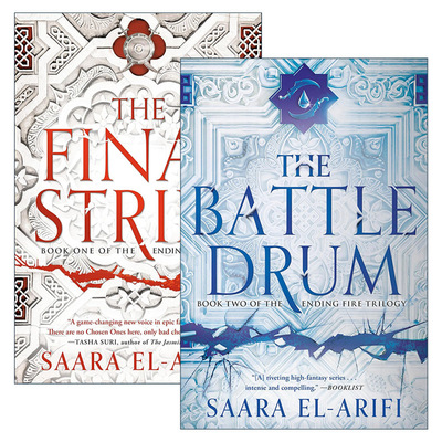 英文原版 The Ending Fire Trilogy 终结之火三部曲2册 奇幻小说 Saara El-Arifi 英文版 进口英语原版书籍