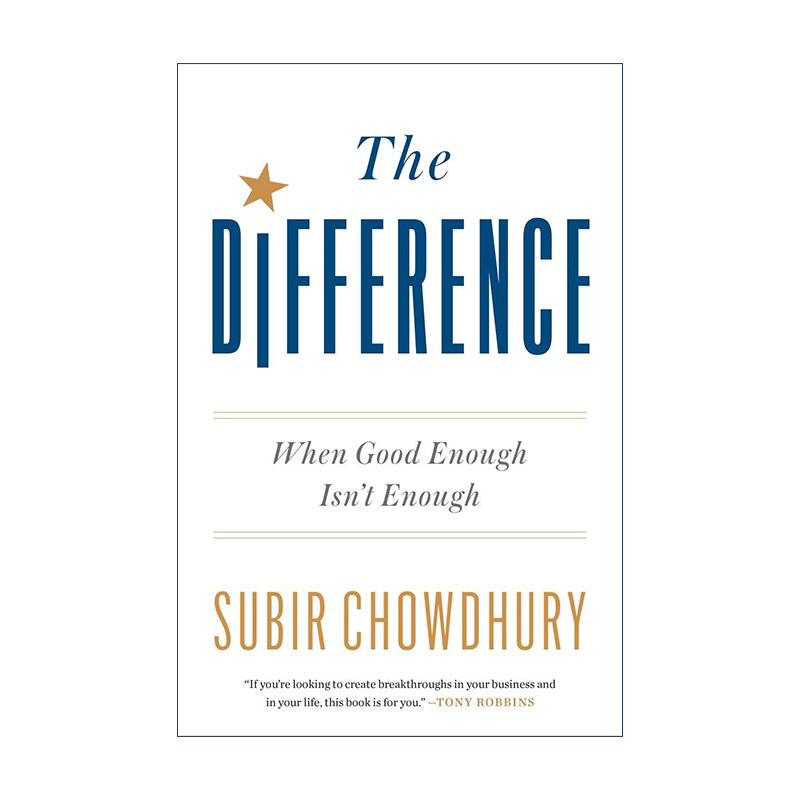 英文原版 The Difference 区别 当足够好还不够的时候 领导学 企业组织管理指南 Subir Chowdhury 精装 英文版 进口英语原版书籍