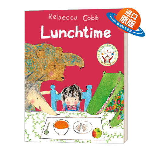 英文原版 Lunchtime 午餐时间 儿童餐桌礼仪生活习惯培养绘本 Rebecca Cobb 英文版 进口英语原版书籍儿童外文书