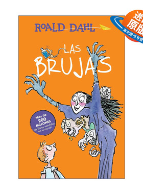 原版 Las brujas The Witches 女巫 西班牙语版 罗尔德达尔 进口原版书籍