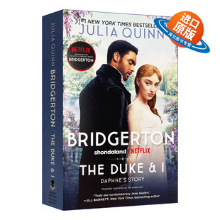 英文原版小说 The Bridgertons #1 Duke and I 布里奇顿家族1 英文版 进口英语原版书籍
