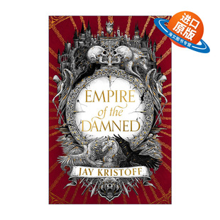 英文原版 Empire of the Damned 吸血鬼帝国2 杰伊·克里斯多夫奇幻小说 英文版 进口英语原版书籍