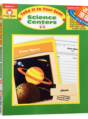 核心技能训练系列 科学 三至四年级 英文原版 Science Centers Grades 3-4 美国加州小学英语教辅 Evan Moor 英文版进口书籍