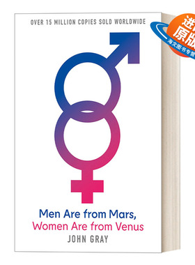 英文原版 Men Are From Mars Women Are From Venus 男人来自火星 女人来自金星 约翰·格雷 25周年版 英文版 进口英语原版书籍