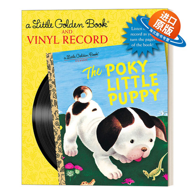 英文原版 The Poky Little Puppy Book and Vinyl Record 慢吞吞的小狗与黑胶唱片 兰登书屋精装小金书 英文版 进口英语原版书籍