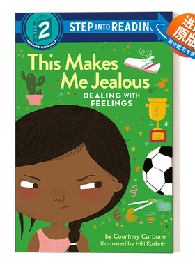 英文原版 Step into Reading 2 This Makes Me Jealous Dealing with Feelings 学会处理情绪 这样会让我嫉妒 英文版 进口英语书籍