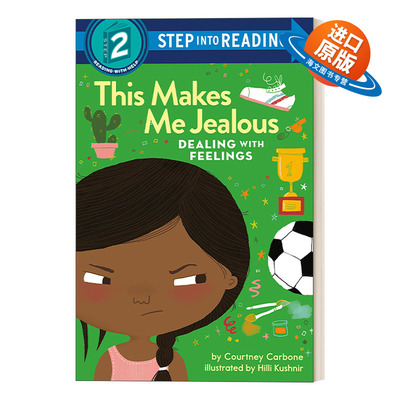英文原版 Step into Reading 2 This Makes Me Jealous Dealing with Feelings 学会处理情绪 这样会让我嫉妒 英文版 进口英语书籍