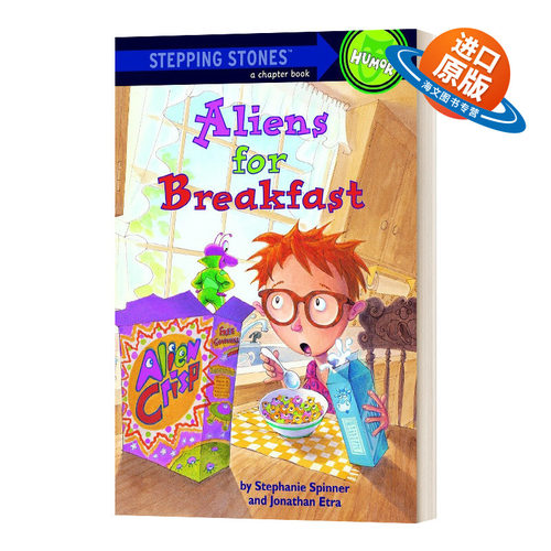 英文原版 Aliens for Breakfast 兰登初级章节书 外星人吃早餐 Stepping Stones 英文版 进口英语原版书籍儿童外文书