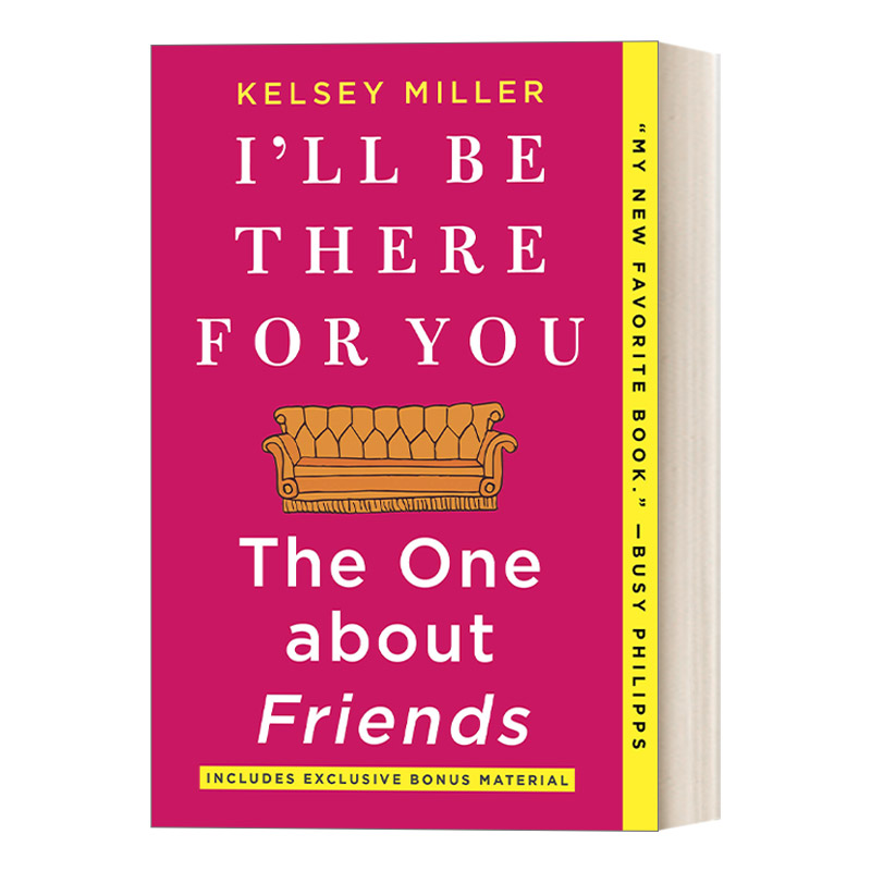 英文原版 I'll Be There for You The One about Friends我将与你同在老友记终极指南英文版进口英语原版书籍