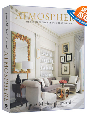 英文原版 精装 Atmosphere the seven elements of great design 氛围 伟大设计的七个要素 室内设计 英文版