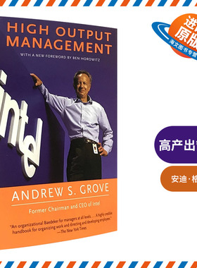 包邮现货 高产出管理 英文原版 High Output Management 格鲁夫给经理人的第一课 英文版 进口英语书籍【海文图书】