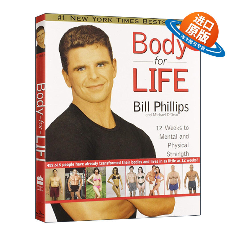 英文原版 Body For Life 身体的一生 12周锻炼身心 比尔·菲利普斯 精装 英文版 进口英语原版书籍