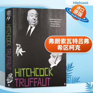 弗朗索瓦特吕弗 希区柯克 英文原版 Hitchcock 英文版 进口原版英语书籍 Francois Truffaut