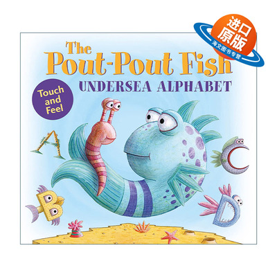 英文原版 The Pout-Pout Fish Undersea Alphabet 噘嘴鱼之海底字母表 纸板书 英文版 进口英语原版书籍