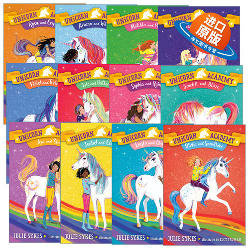 英文原版 Unicorn Academy 独角兽学院系列12册 儿童章节桥梁故事书 Lucy Truman 英文版 进口英语原版书籍