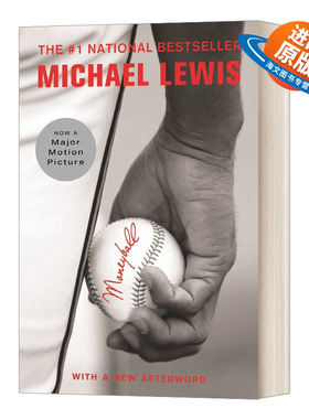 英文原版 Moneyball 钱球 魔球 如何赢得不公平竞争的艺术 点球成金电影原著 Michael Lewis 英文版 进口英语原版书籍
