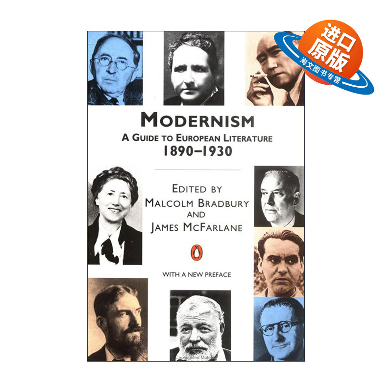 英文原版 Modernism 欧洲现代主义文学指南1890-1930 英文版 进口英语原版书籍