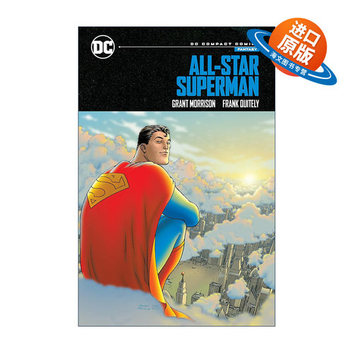 英文原版 All-Star Superman DC Compact Comics Edition 全明星超人 DC漫画精简版 英文版 进口英语原版书籍