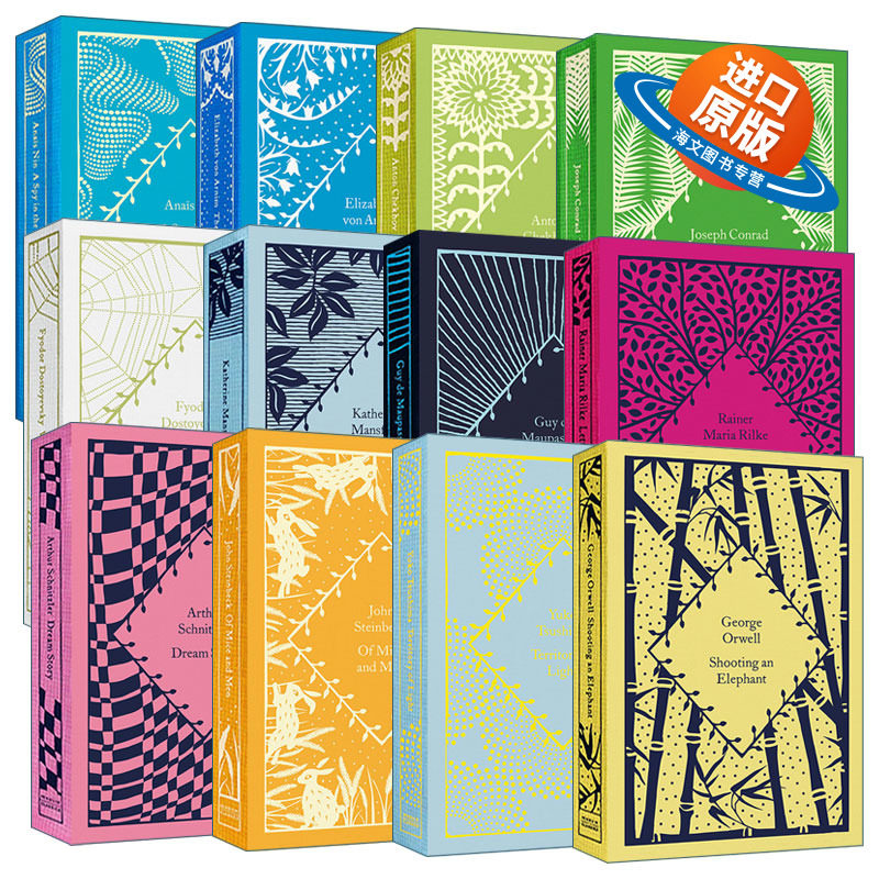 英文原版 Little Clothbound Classics 企鹅小布纹经典2023春季系列12册 给青年诗人的信 白夜 月光 莫泊桑 英文版 进口英语书籍