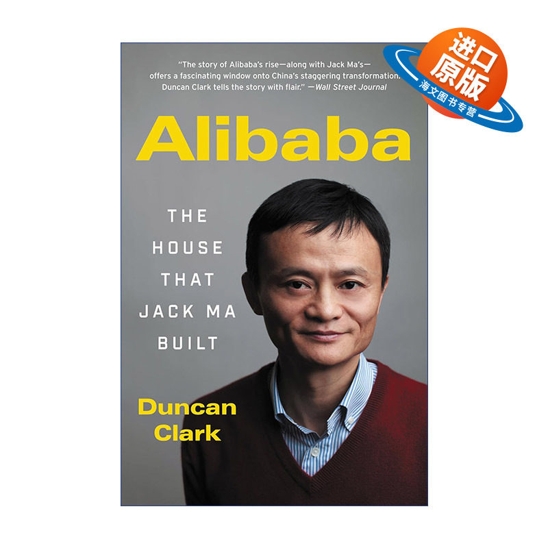 英文原版 Alibaba 阿里巴巴 马云和他的102年梦想 英文版 进口英语原版书籍