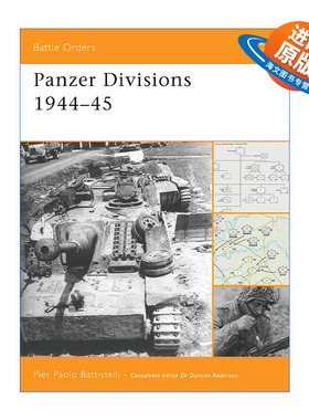 英文原版 Panzer Divisions 1944–45 二战德国装甲师 1944-1945 作战序列系列 英文版 进口英语原版书籍