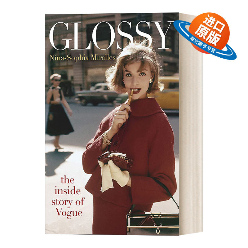 英文原版 Glossy 光鲜亮丽 时尚杂志不为人知的故事 英文版 进口英语原版书籍