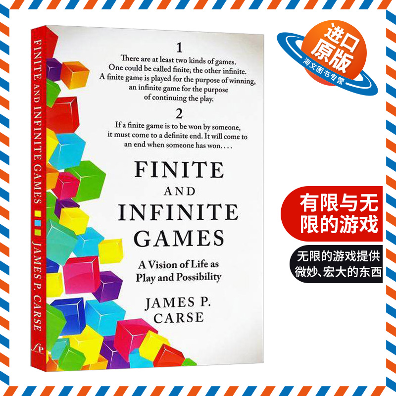 英文原版 Finite and Infinite Games有限与无限的游戏英文版进口英语原版书籍