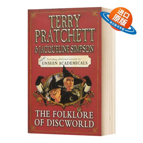 碟形世界9 浮士德  英文原版 The Folklore of Discworld  碟形世界传说集 特里·普拉切特  艾瑞克 英文版 进口原版书籍外文小说