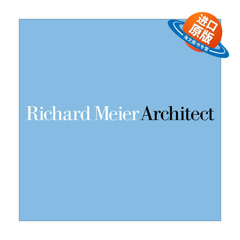 英文原版 Richard Meier Architect Volume 8 建筑大师理查德·迈耶 建筑设计作品集 第八卷 精装艺术图册 英文版 进口英语书籍