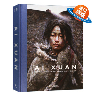 沉默 书籍 进口英语原版 英文版 梦境 为了一个来自大师内心 艾轩 Xuan 精装 英文原版