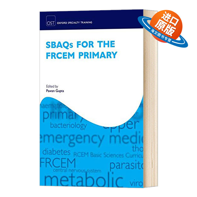 英文原版 SBAQs for the FRCEM Primary 英文版