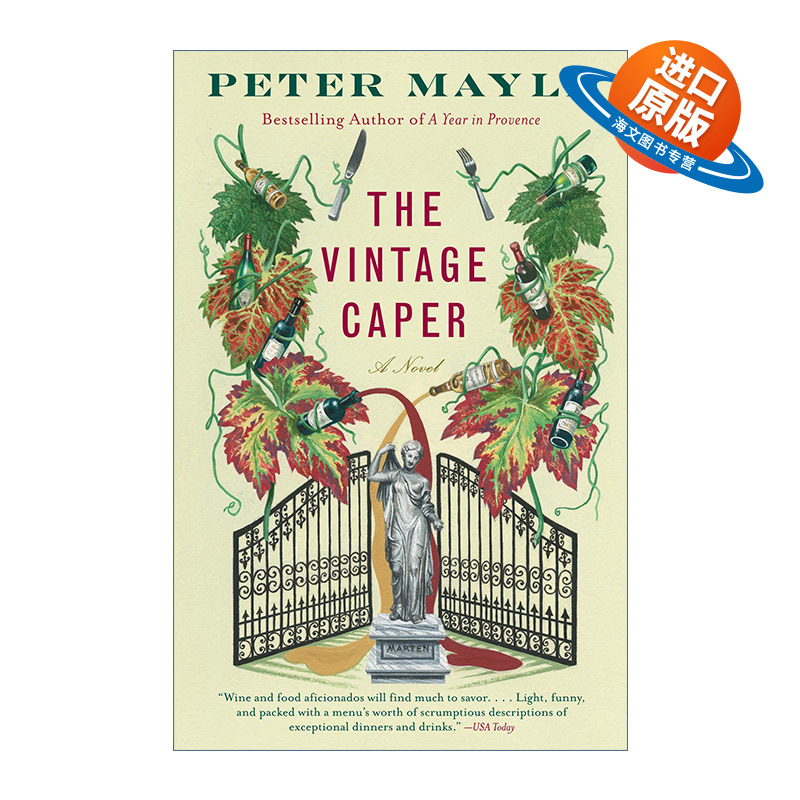 英文原版 The Vintage Caper Sam Levitt Capers 01 偷饮瓶中的星空 萨姆·列维特探案记系列1 永远的普罗旺斯作者Peter Mayle