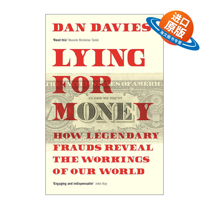 英文原版 Lying for Money 商业大骗局 风险专家解密惊天诈欺案手法与犯罪温床 英文版 进口英语原版书籍