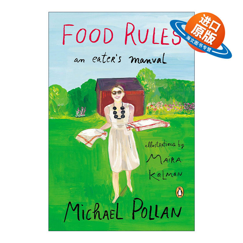 英文原版 Food Rules Illustrated Ed 饮食规则 83条日常实践的简单饮食方针 插图版 Michael Pollan 英文版 进口英语原版书籍