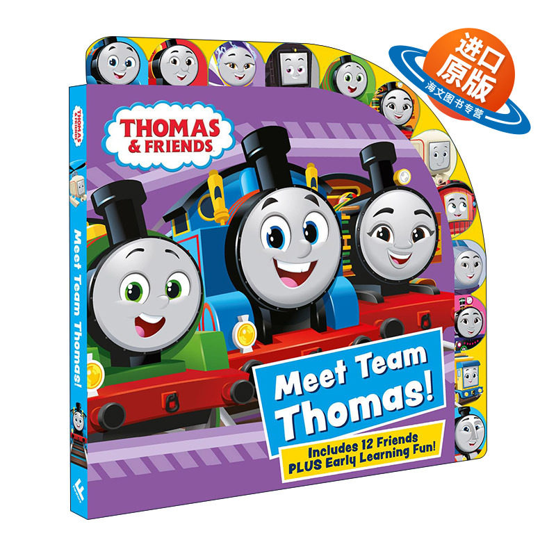 英文原版 Thomas & Friends Meet Team Thomas 托马斯小火车 认识托马斯和他的朋友们 儿童标签纸板书 英文版 进口英语原版书籍